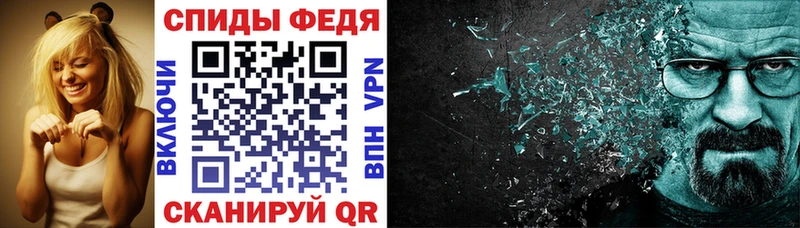 как найти закладки  hydra рабочий сайт  Amphetamine 97%  Дятьково 