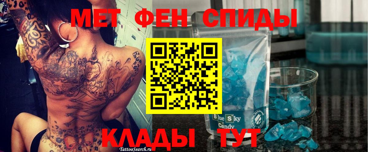 АМФ  кракен как зайти  Амфетамин VHQ  Дятьково 