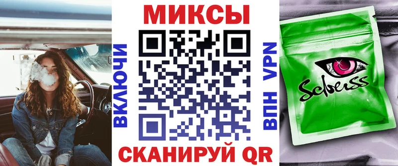 БУТИРАТ буратино  blacksprut маркетплейс  Дятьково 