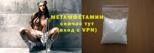 таблы Надым