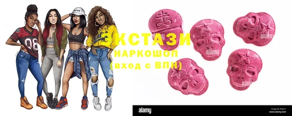 2c-b Наволоки