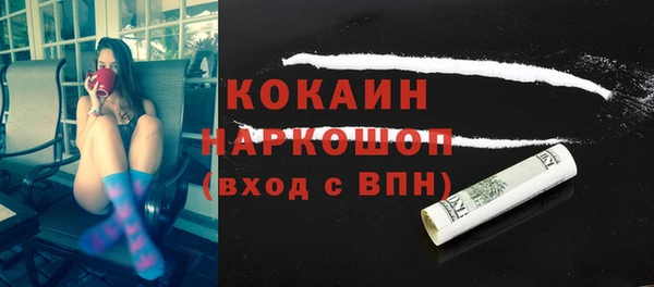 2c-b Наволоки