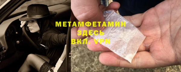 2c-b Наволоки