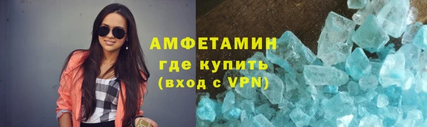 таблы Надым