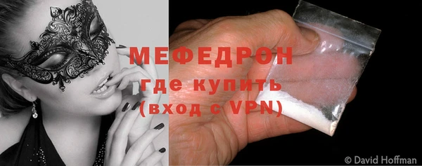 таблы Надым