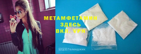 таблы Надым