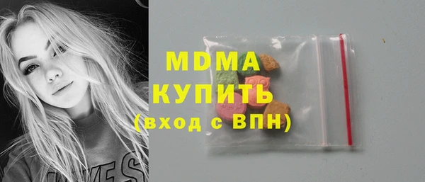 скорость mdpv Билибино