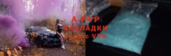 таблы Надым