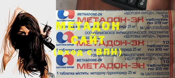 2c-b Наволоки