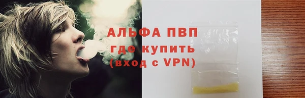 2c-b Наволоки