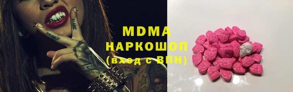 2c-b Наволоки