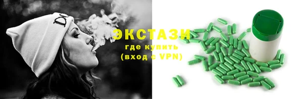 2c-b Наволоки