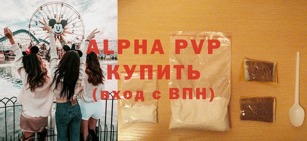 таблы Надым