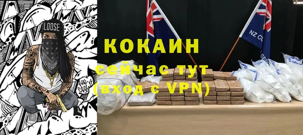 таблы Надым