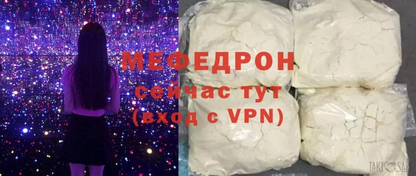 2c-b Наволоки
