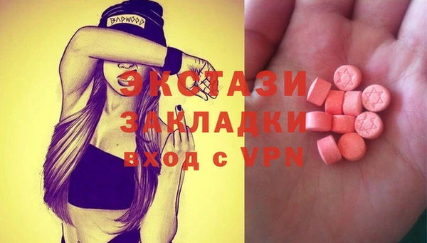 таблы Надым