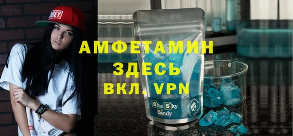 2c-b Наволоки