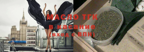 таблы Надым