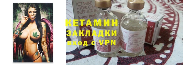 таблы Надым