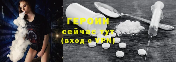 2c-b Наволоки