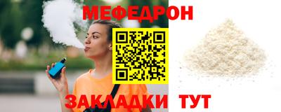 гидропоника Волжск