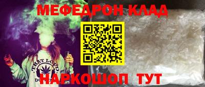 гидропоника Волжск