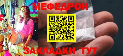 индика Конаково