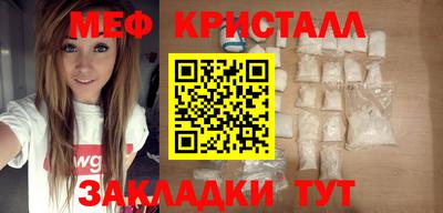 индика Конаково