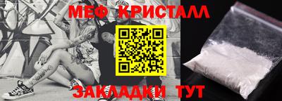 гидропоника Волжск