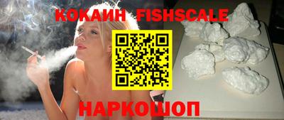 гидропоника Волжск