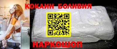 индика Конаково