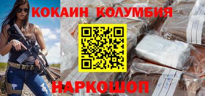 каннабис Коммунар