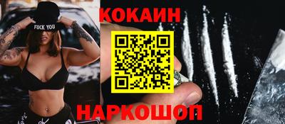 гидропоника Волжск