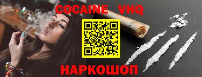 MDMA Комсомольск-на-Амуре