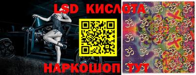 каннабис Коммунар