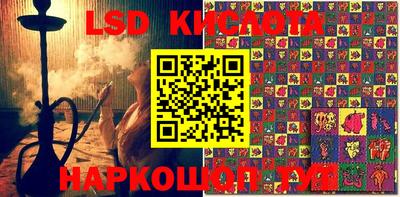 MDMA Комсомольск-на-Амуре