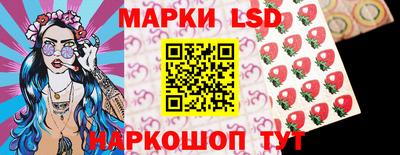 индика Конаково