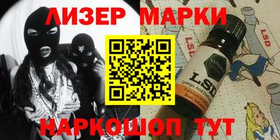 индика Конаково