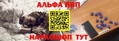 гидропоника Волжск