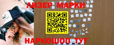 MDMA Premium VHQ Азнакаево