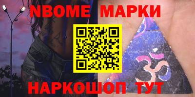 MDMA Комсомольск-на-Амуре
