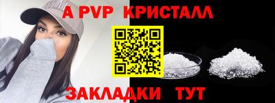 каннабис Коммунар