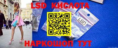 каннабис Коммунар