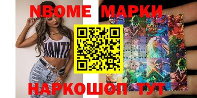 каннабис Коммунар