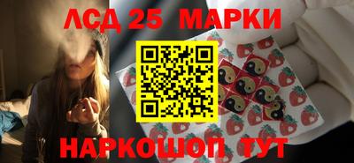 каннабис Коммунар