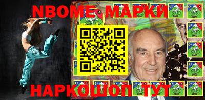 каннабис Коммунар