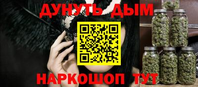 индика Конаково