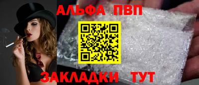 MDMA Комсомольск-на-Амуре