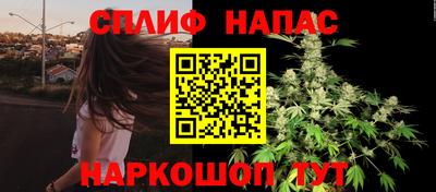 каннабис Коммунар