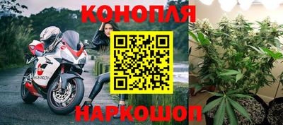 кристаллы Волжский